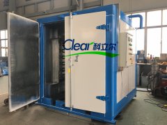 Small Type Powder Curing Oven