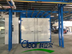 Powder Curing Oven with Top Trolley