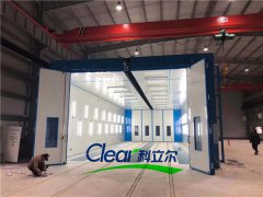 Large Spray Paint Booth