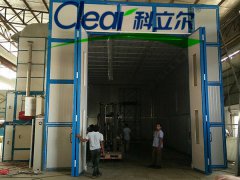Bus Spray Paint Booth