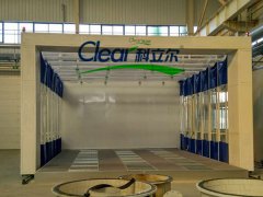Retractable Paint Booth