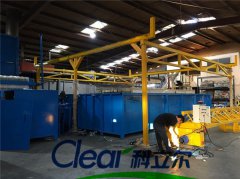 Stainless Steel Pre-treatment Tanks